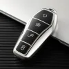 song Plus key غطاء حماية لمفتاح سونج بلس BYD Song Plus مصنوع من TPU لريموت السيارة