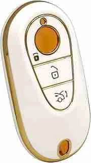 617sdt58hiL._AC_UL320_.jpg غطاء حماية لمفتاح التحكم عن بعد للسيارة من كيه ام اتش