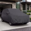 VW Tayron3 غطاء وتربروف مبطن بطبقتين لسيارةفولكس فاجن تايرون VW Tayron