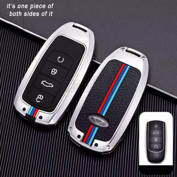 tiggo7pro5 غطاء مفتاح تيجو زنك معدن 4 زرار بصمة لتيجو 7 بروماكس/4برو